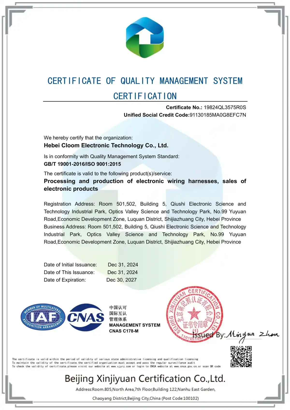 ISO 9001 Kabel